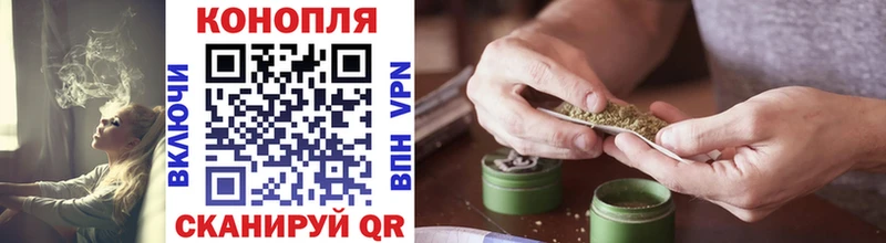 Где продают наркотики Юрюзань СК  COCAIN  Гашиш  Мефедрон  МАРИХУАНА 