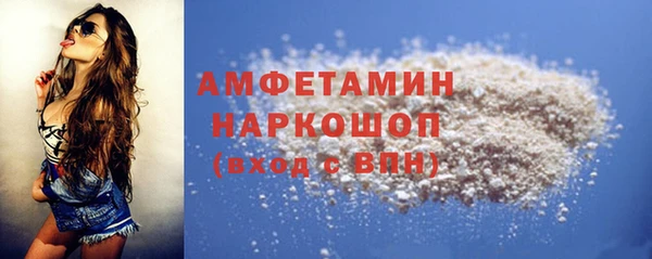 дмт Беломорск