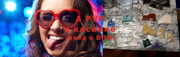 гидропоника Туринск
