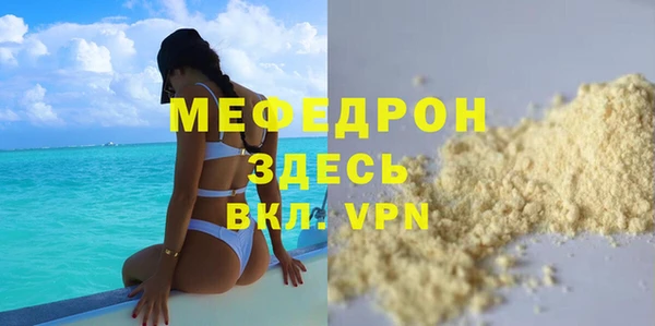 гашишное масло Белоозёрский