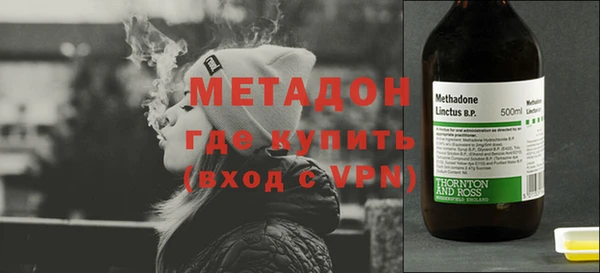дмт Беломорск