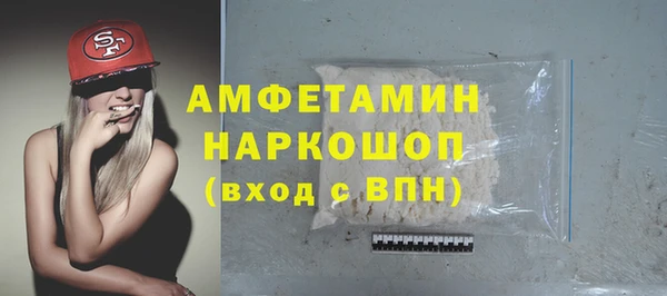 дмт Беломорск