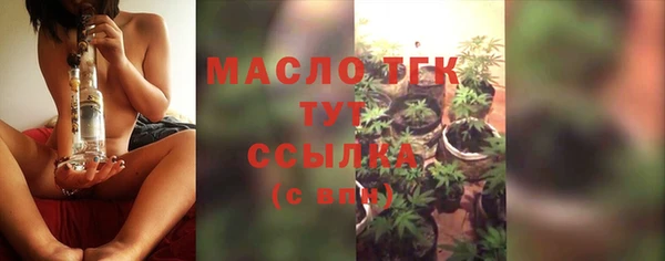 прущие крисы Балабаново
