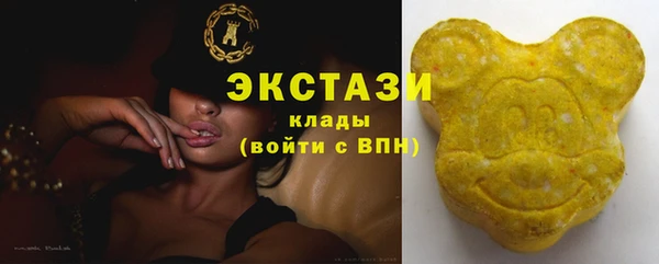 дмт Беломорск