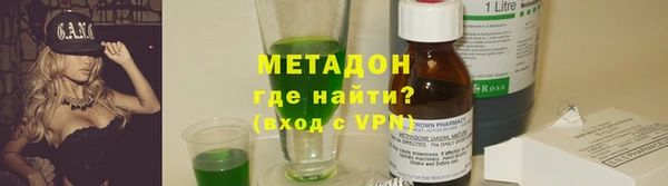 дмт Беломорск