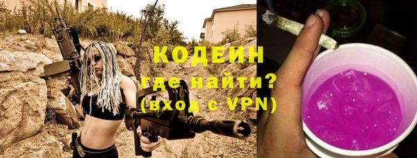 прущая мука Тында