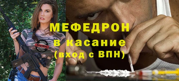 гашишное масло Белоозёрский