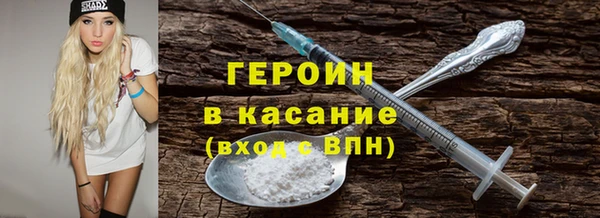 дмт Беломорск