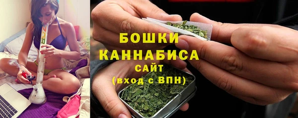 дмт Беломорск