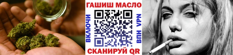 ТГК вейп  Юрюзань 